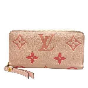 Louis Vuitton Zippy Wallet By the Pool Long Wallet M80403